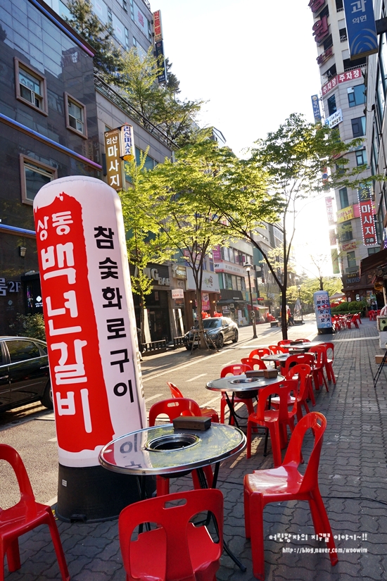 상동백년갈비 이미지