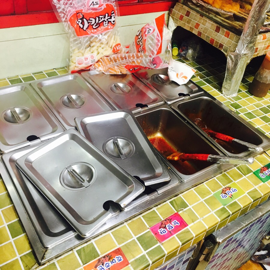 죽여주는열꼬치 이미지