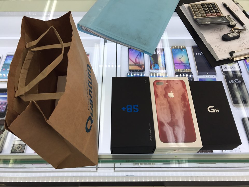 믿음모바일 이미지