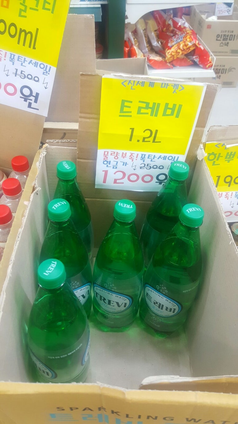 (주)홈마트 이미지