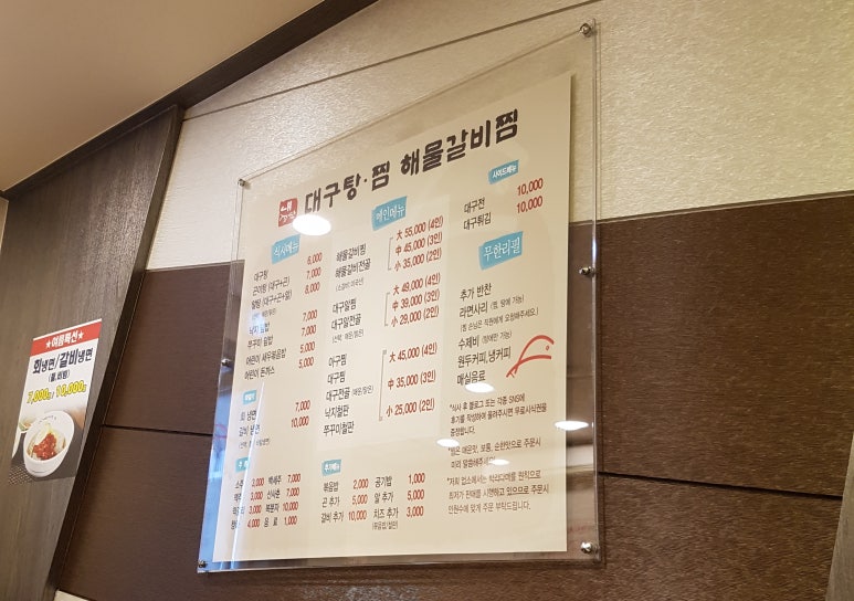 내담 이미지