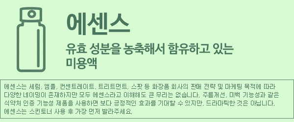 허니크림 이미지