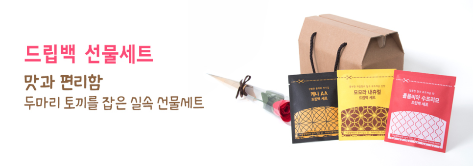 아홉열매 이미지