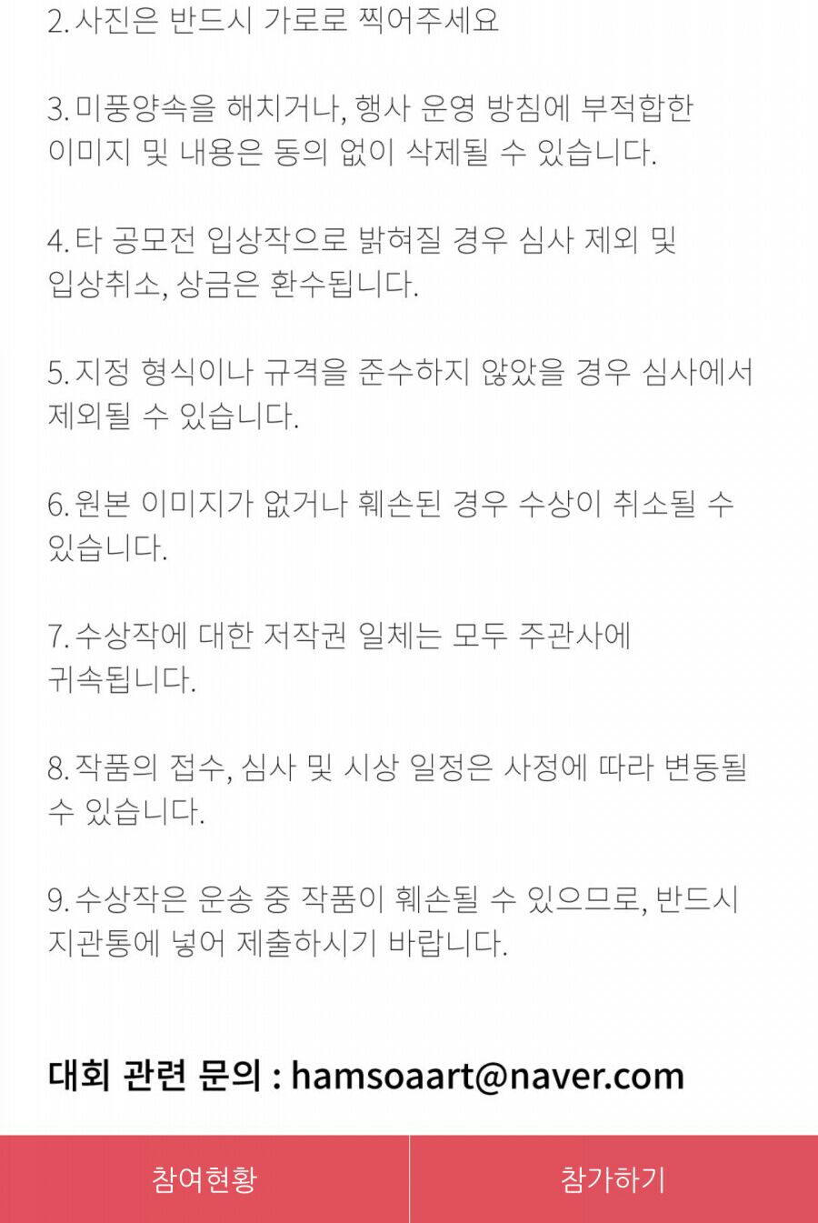 예블리 이미지