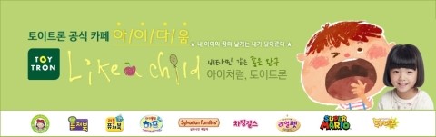 맘스드림 이미지