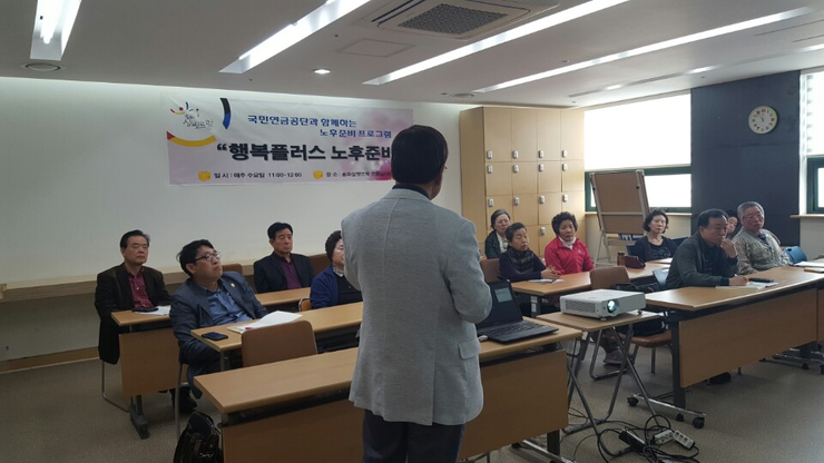 행복한뜨락 이미지