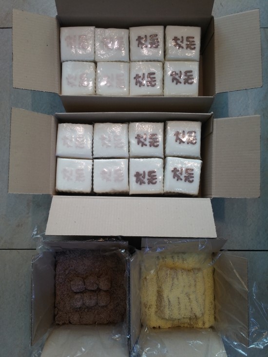 예다손삼산점 이미지