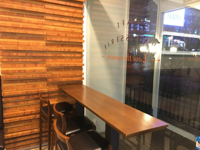 한스케익동탄 이미지