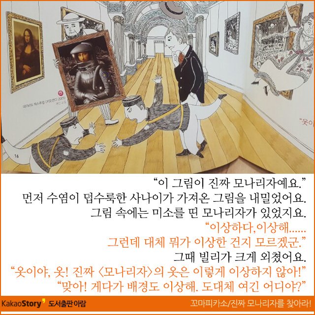수지어린이서점 이미지