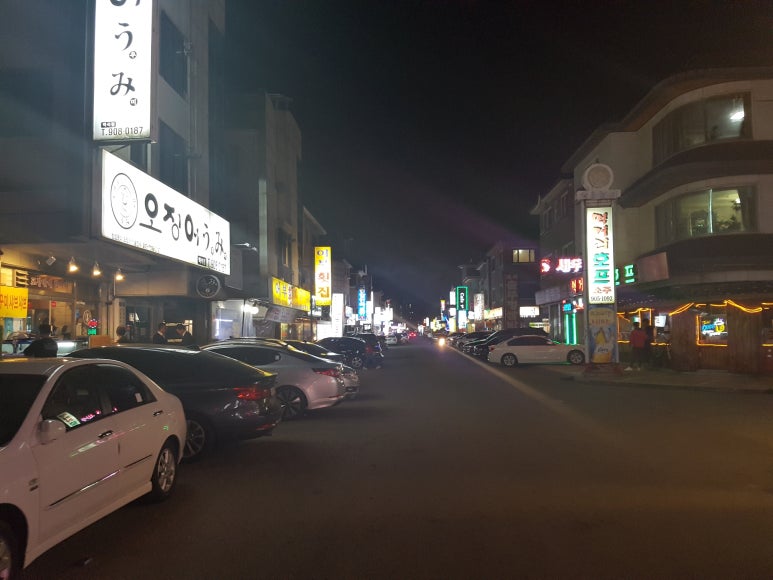 어랑 이미지