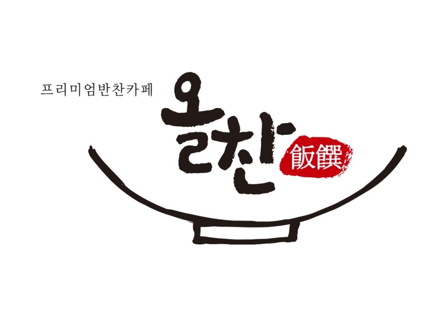 펜끗 이미지