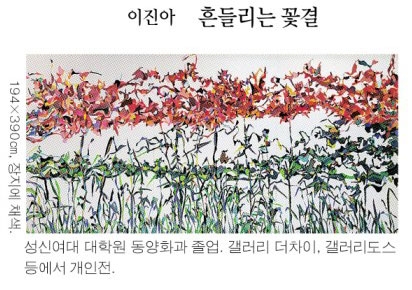 전대미문 이미지