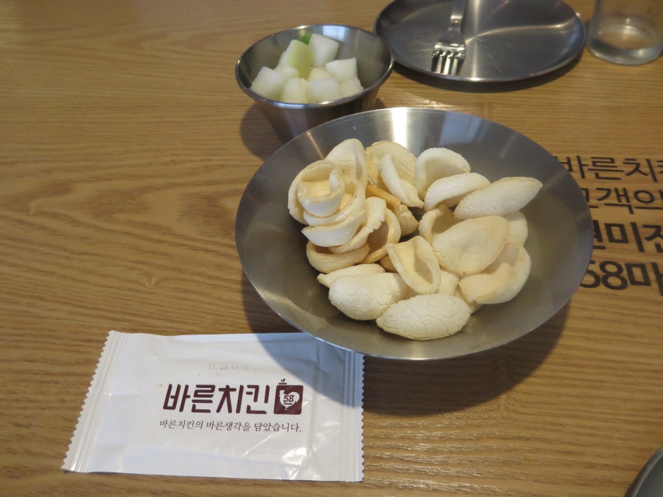바른치킨춘천석사점 이미지