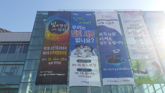 아트라인기획 이미지