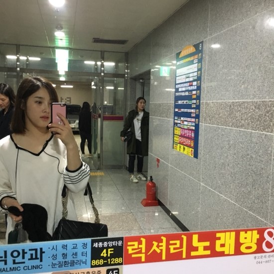 금단비가 세종점 이미지