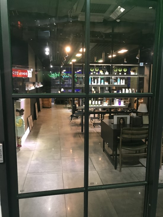 어반그라운드헤어 구파발역점 이미지