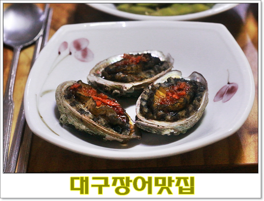 원플라스 이미지