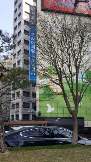 을지로입구명품시계 이미지
