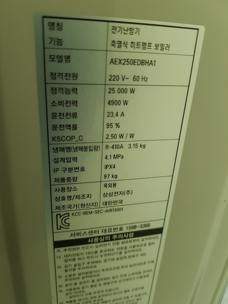 계림전기 이미지