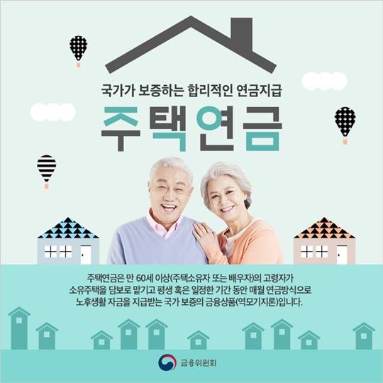 대성익스프레스 이미지