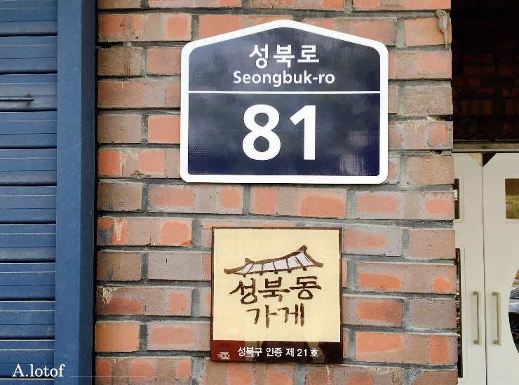 두에필로 이미지