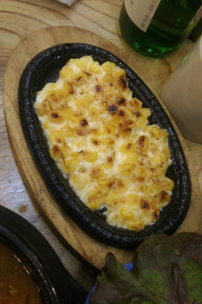 금곡숯불갈비 이미지