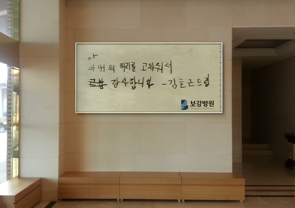 빅아이디어 이미지
