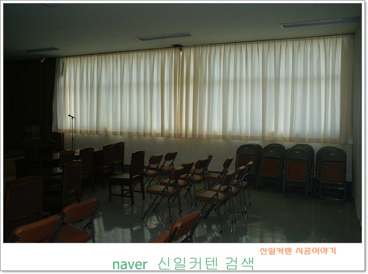 제비표페인트 이미지