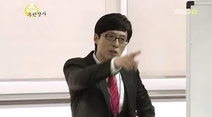 일번상사 이미지