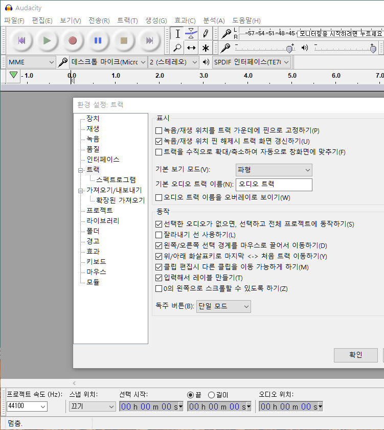 오데시티 이미지