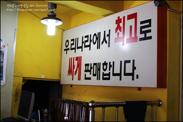 777타이어 이미지