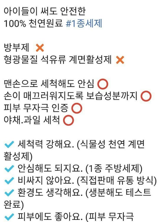 스킨스피어 이미지