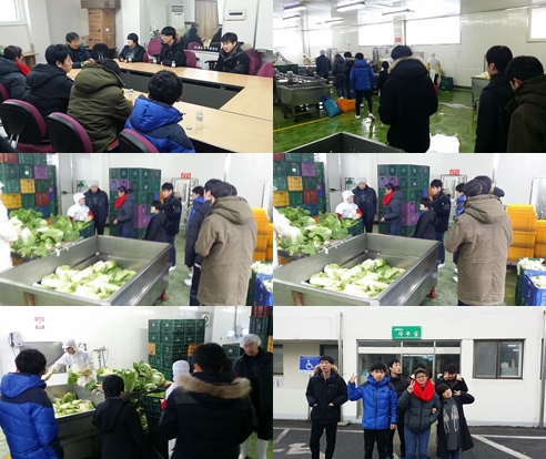 들빛식품 이미지
