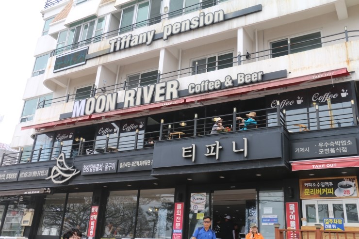 벤뎅이포장마차 이미지
