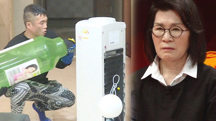 표정정수기 이미지