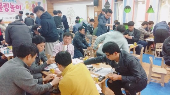 숲속코코유치원 이미지