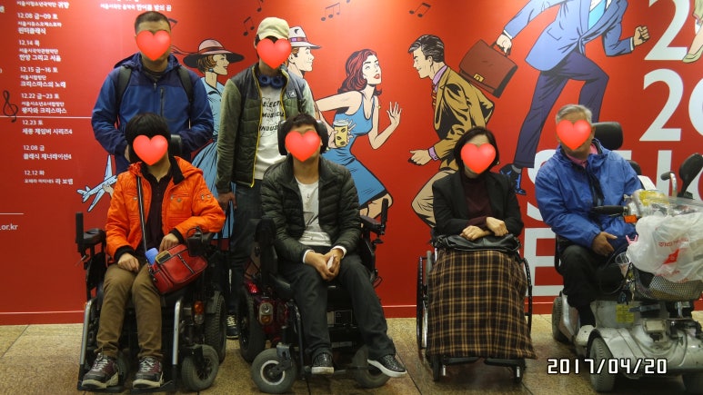 혜광산업 이미지
