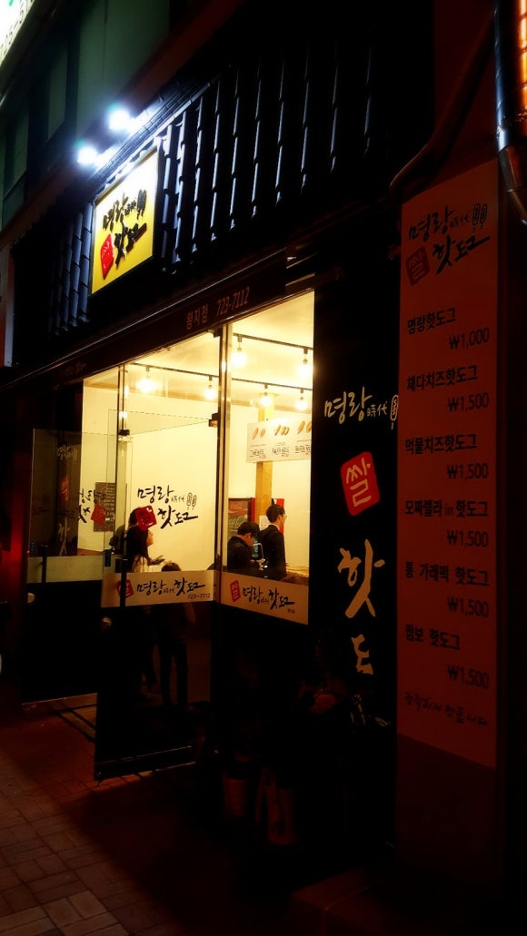 순천센텀병원 이미지