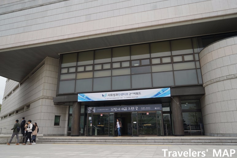 트래블러스맵 이미지