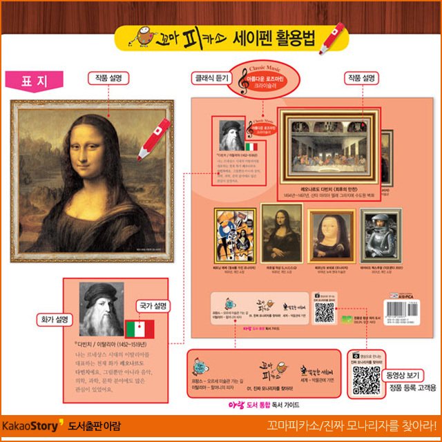 수지어린이서점 이미지