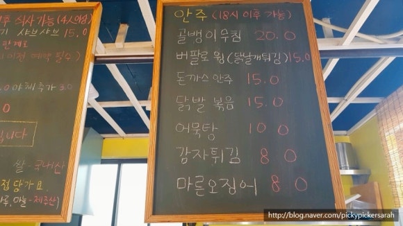 홀가분키친 이미지