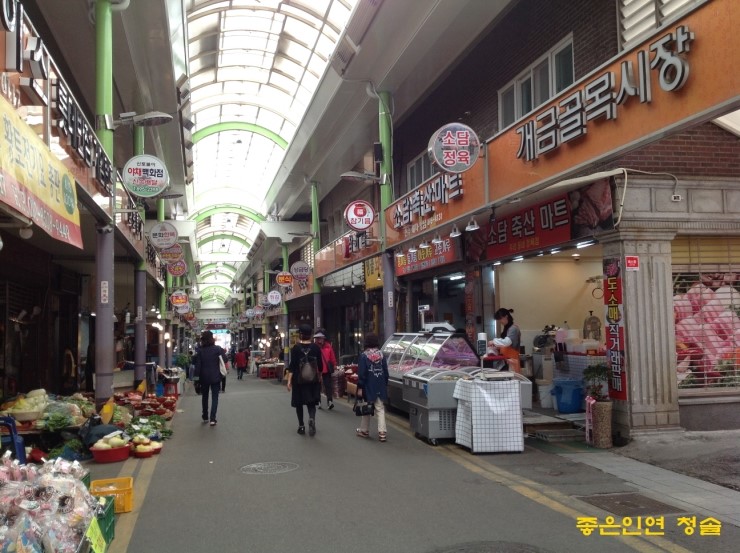 소담축산 이미지