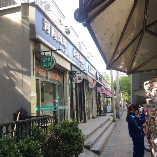 동문인쇄소 이미지