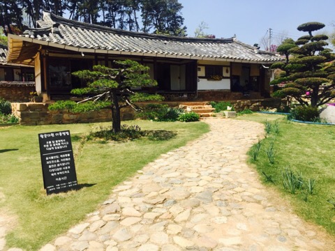 왕궁다원 이미지