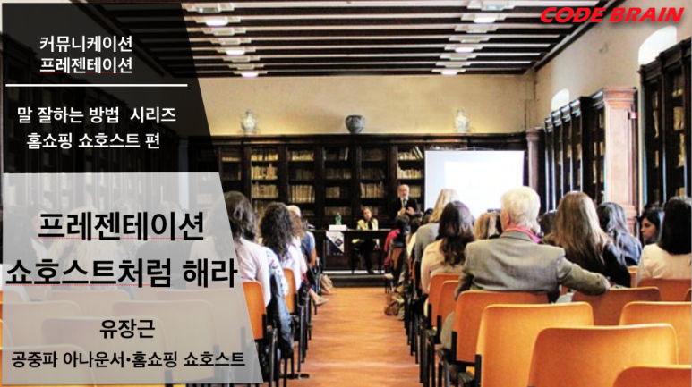 해라 이미지