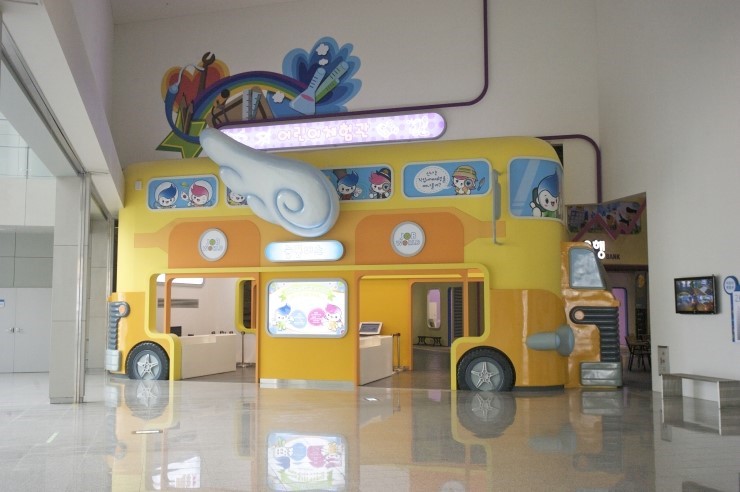 한국오퍼레이터 이미지