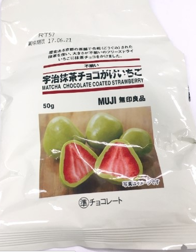 동네맛차 이미지