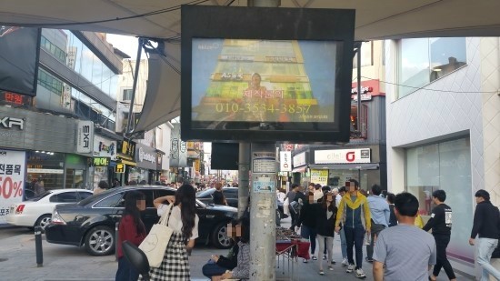 아트광고기획 이미지