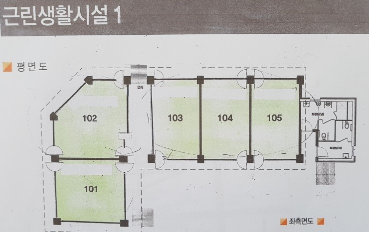아파트슈퍼 이미지