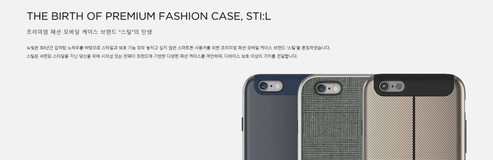 (주) 뉴빛 이미지